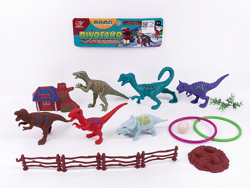 Dinosaur Set toys