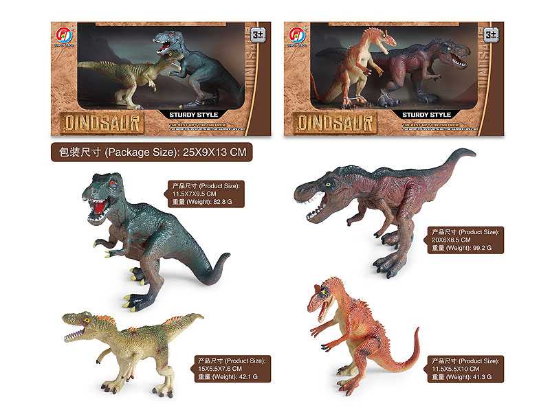 Dinosaur(2in1) toys