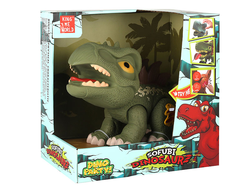 Stegosaurus toys