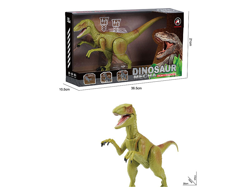 Dinosaur W/S toys