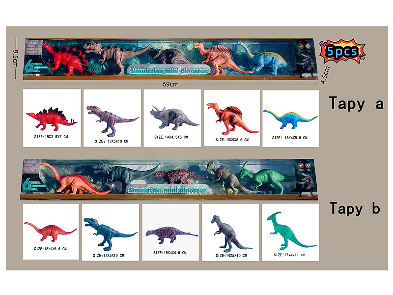 Dinosaur Set(5in1) toys