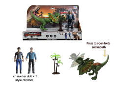 Dilophosaurus Set(2C) toys