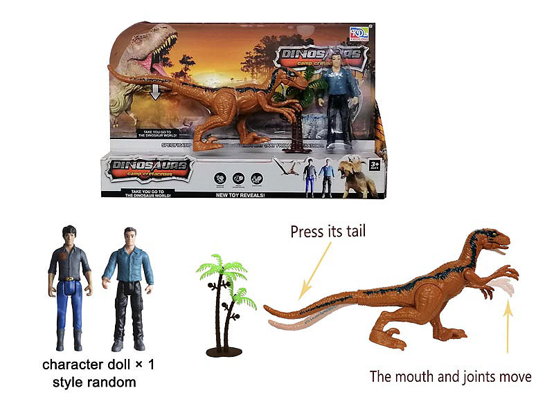 Velociraptor Set(2C) toys