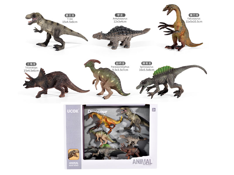 Dinosaur(6in1) toys