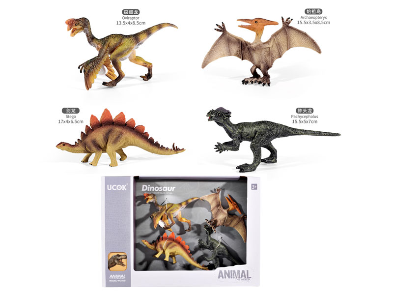 Dinosaur(4in1) toys