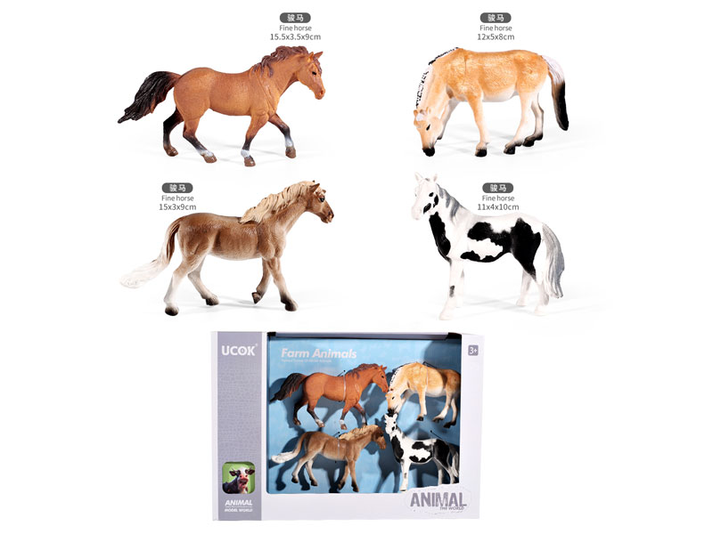 Horse(4in1) toys