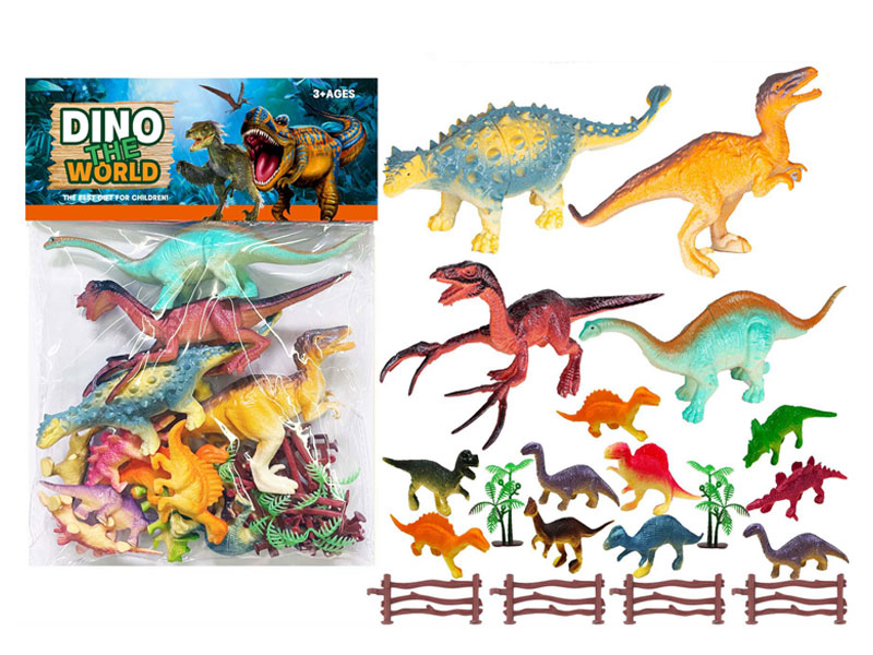 Dinosaur Set toys