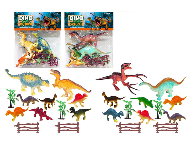 Dinosaur Set(2S) toys