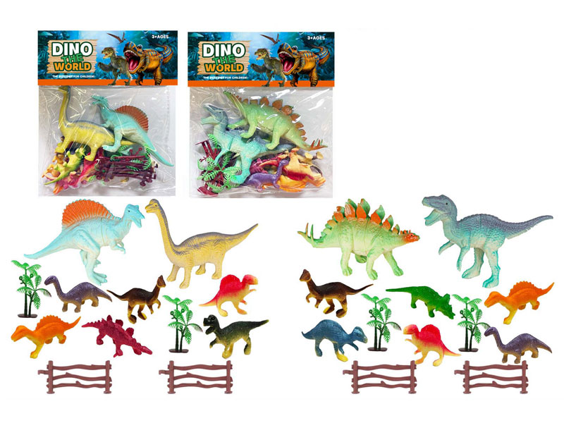 Dinosaur Set(2S) toys