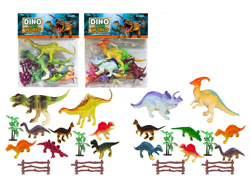 Dinosaur Set(2S) toys