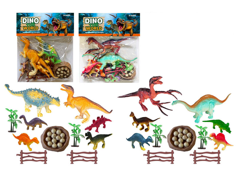 Dinosaur Set(2S) toys