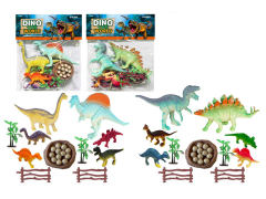 Dinosaur Set(2S) toys