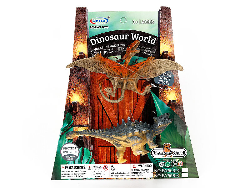 7inch Pterosaur & Dimetrodon toys