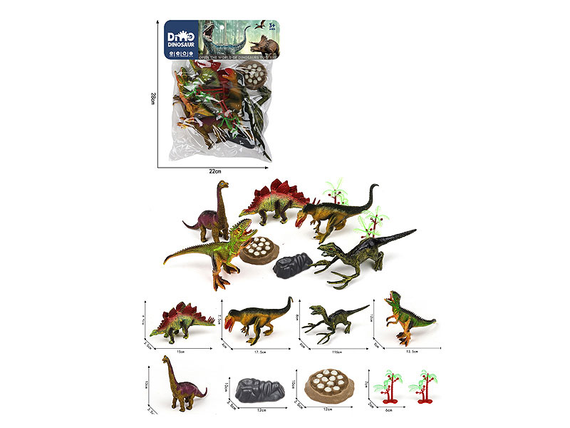 5inch Dinosaur Set toys