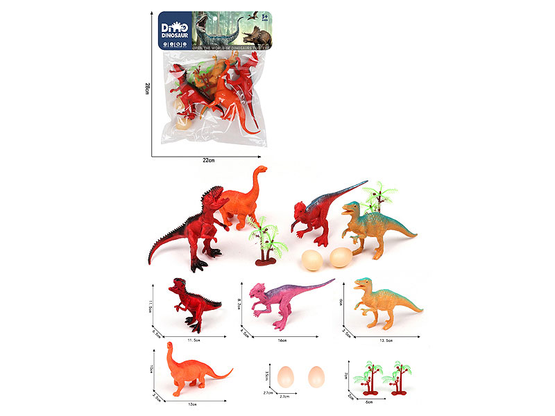 5inch Dinosaur Set toys