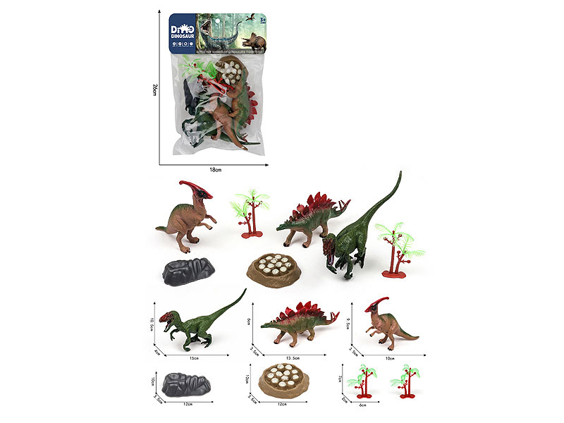 5inch Dinosaur Set toys