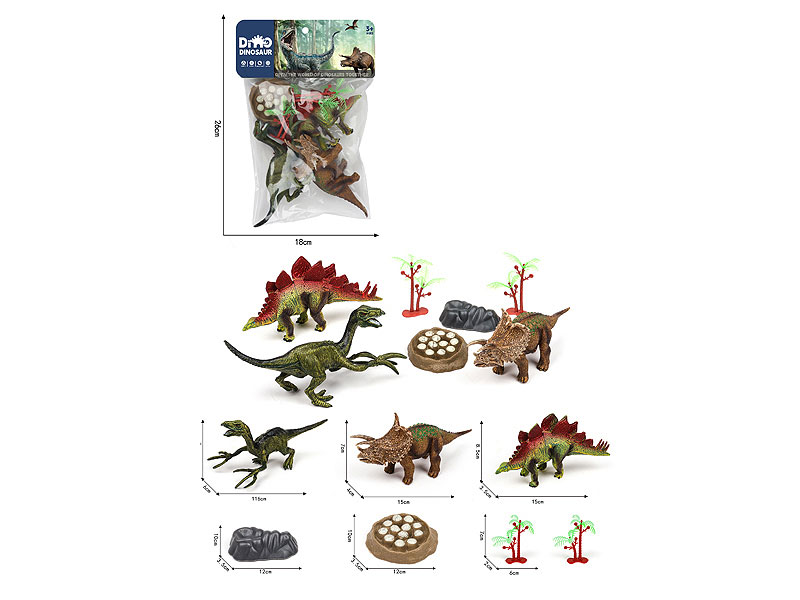 5inch Dinosaur Set toys