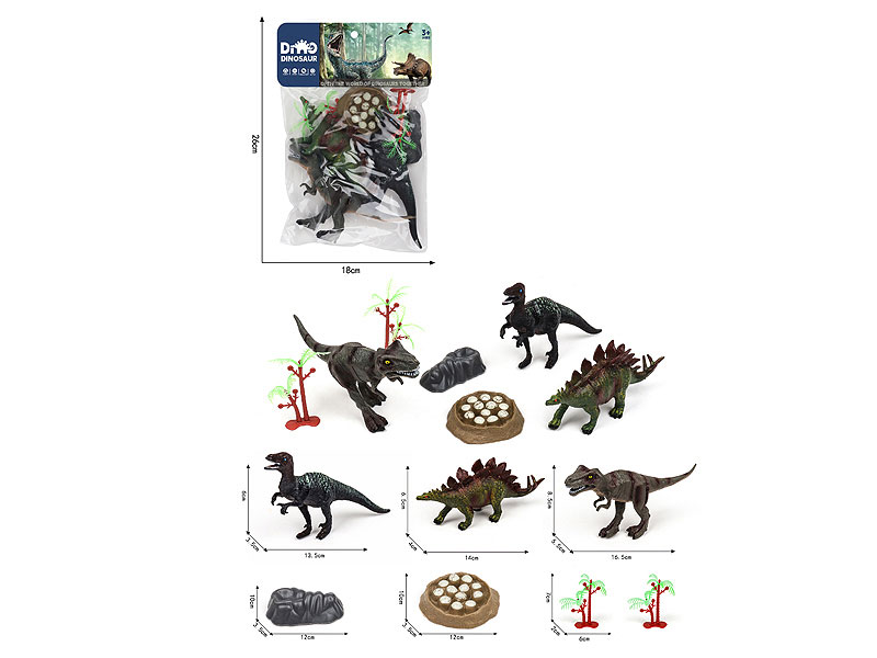 5inch Dinosaur Set toys