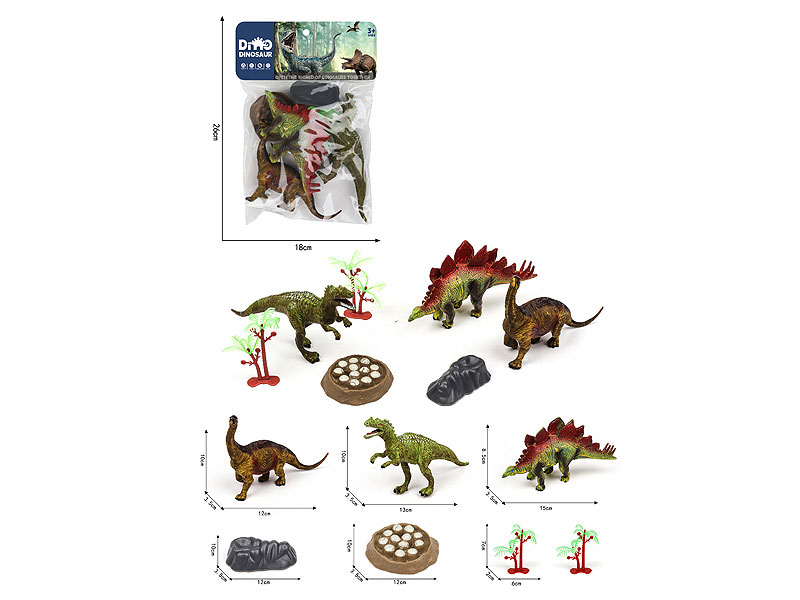 5inch Dinosaur Set toys