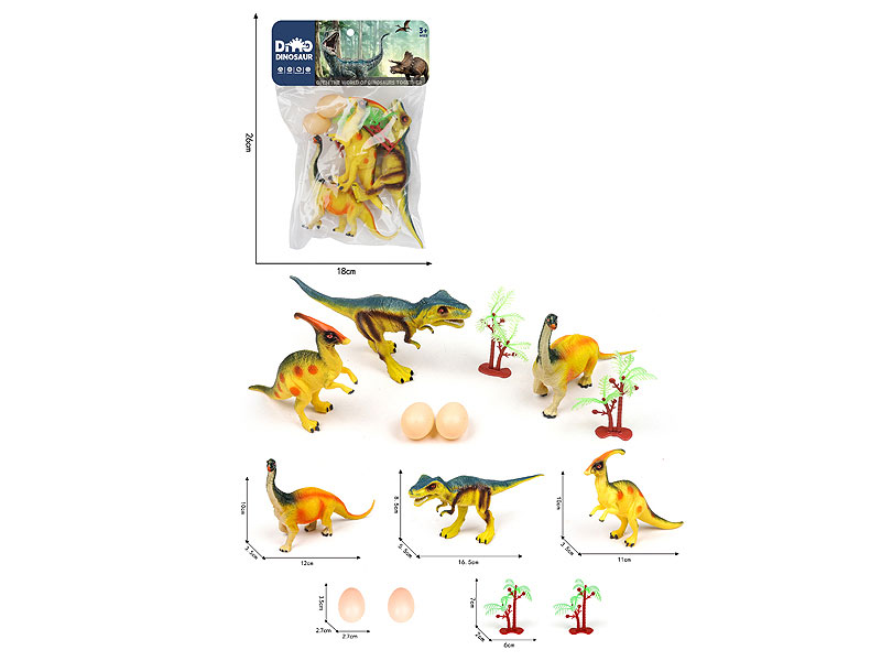 5inch Dinosaur Set toys