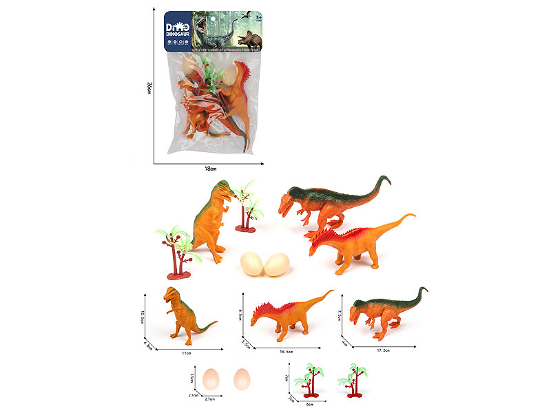 5inch Dinosaur Set toys