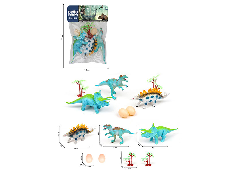 5inch Dinosaur Set toys