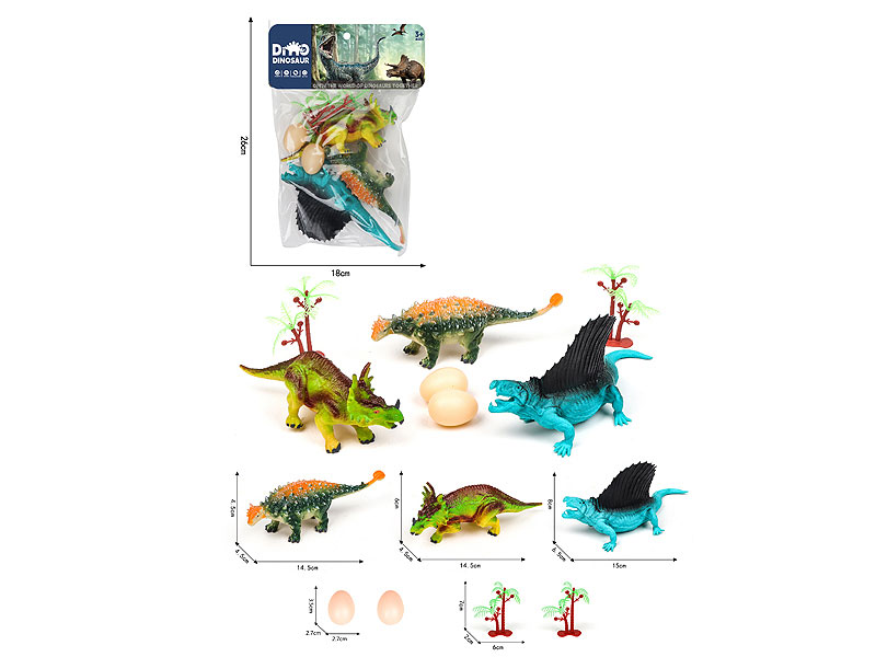 5inch Dinosaur Set toys