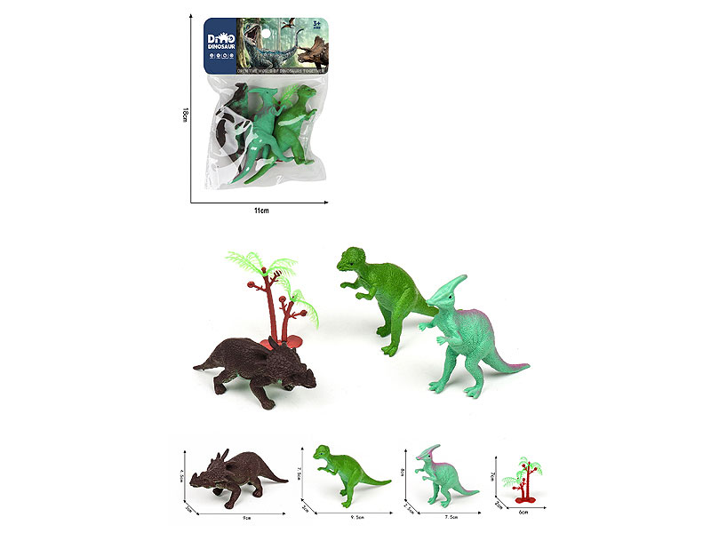 3inch Dinosaur Set(2S) toys