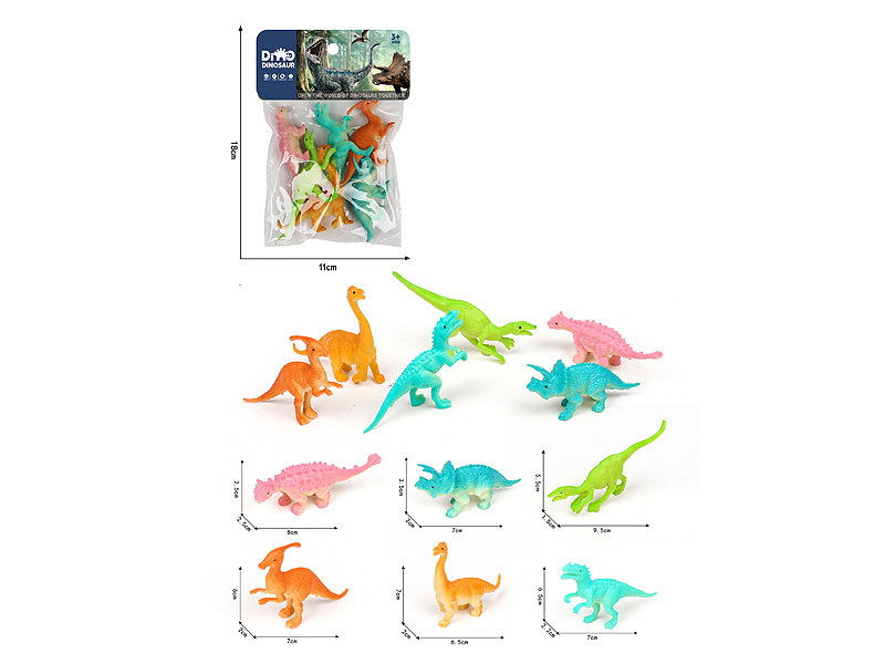 2.5inch Dinosaur(6in1) toys