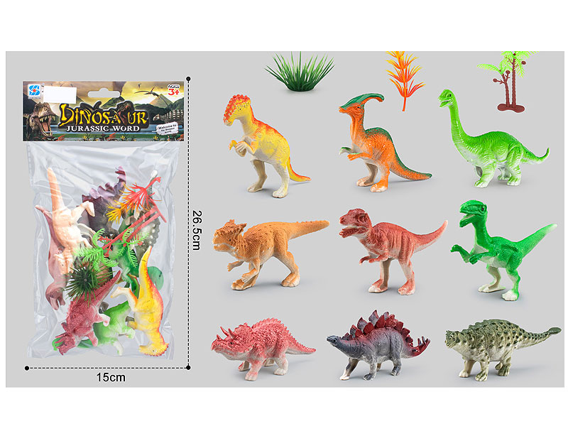 Dinosaur Set(9in1) toys