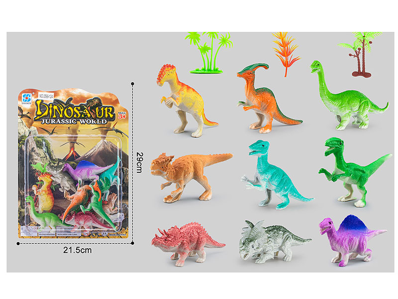 Dinosaur Set(9in1) toys