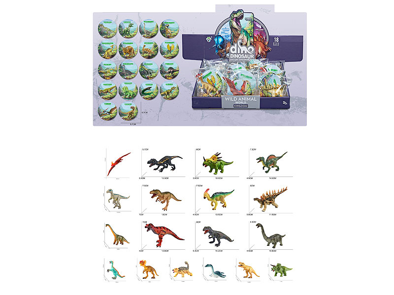 Dinosaur(18in1) toys