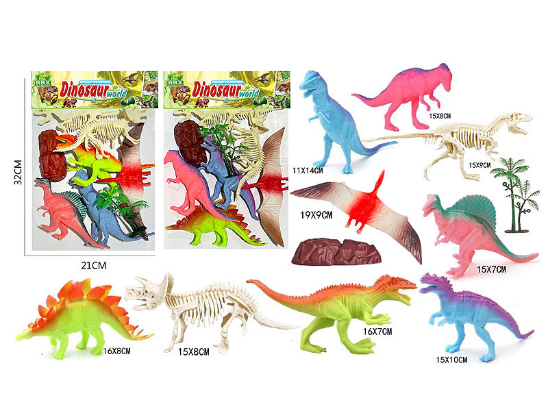 Dinosaur Set(2S) toys