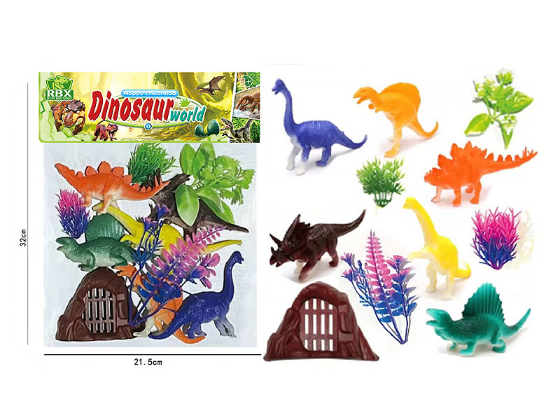 Dinosaur Set toys