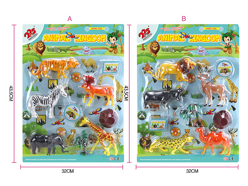 Animal Set(2S) toys