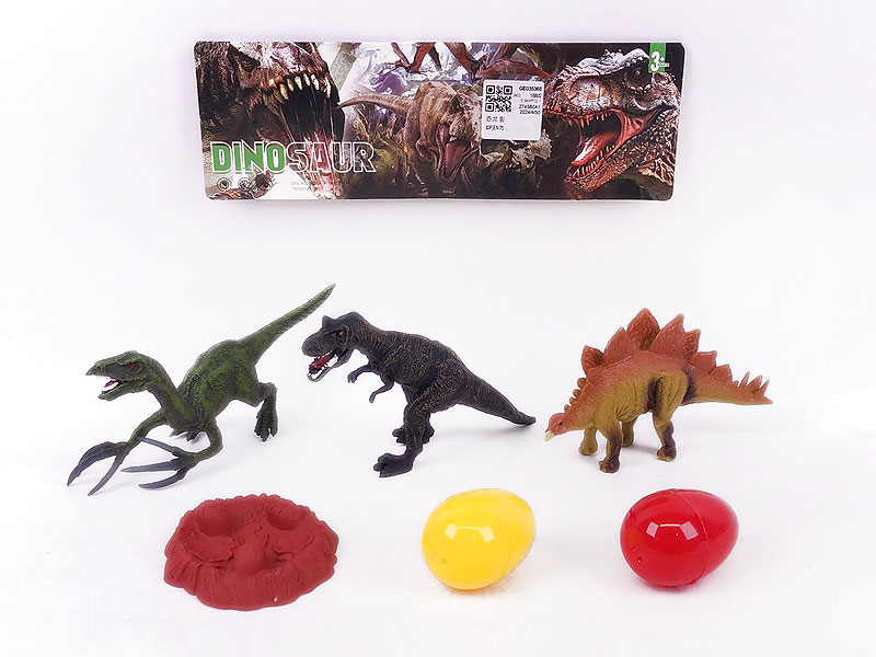 Dinosaur Set toys