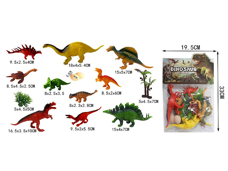 Dinosaur Set toys