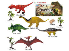 Dinosaur Set toys