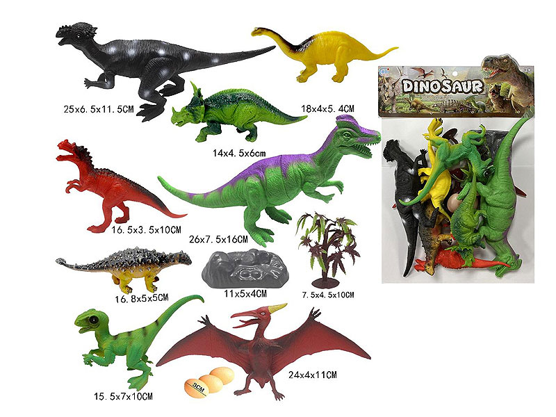 Dinosaur Set toys