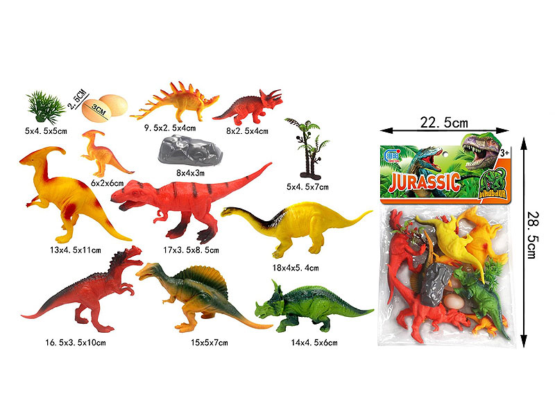 Dinosaur Set toys