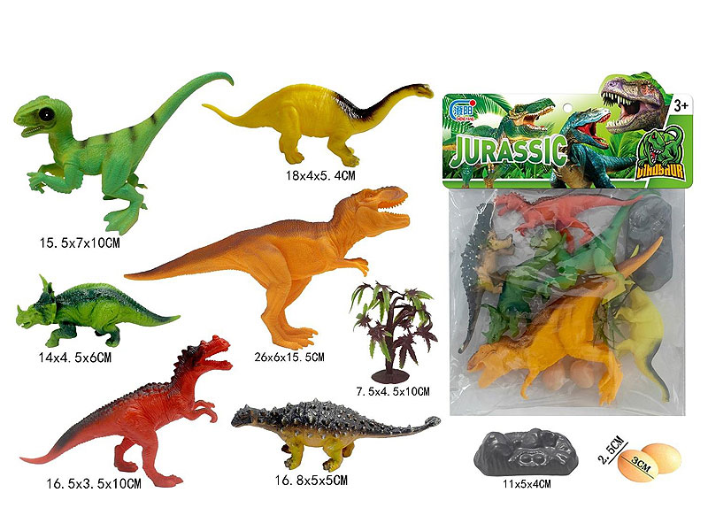 Dinosaur Set toys