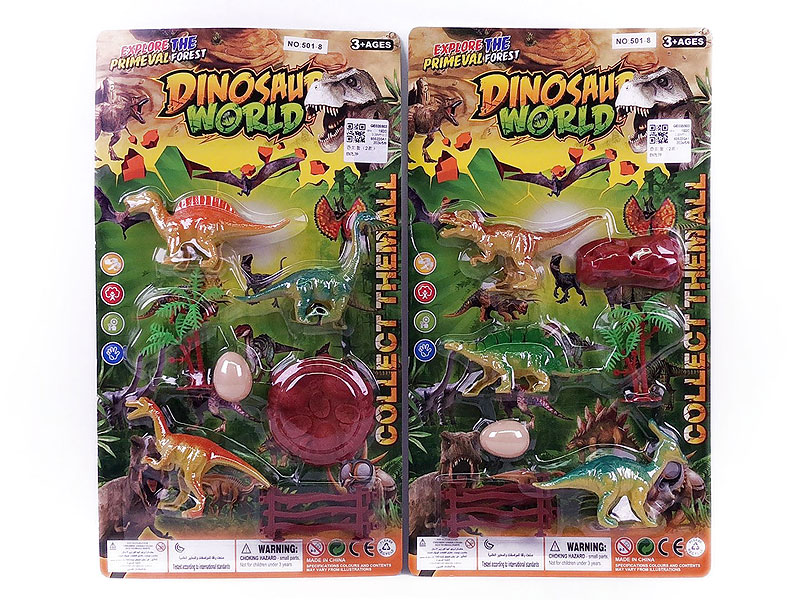 Dinosaur Set(2S) toys