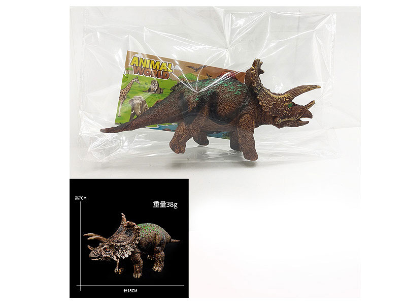 6.5inch Triceratops toys