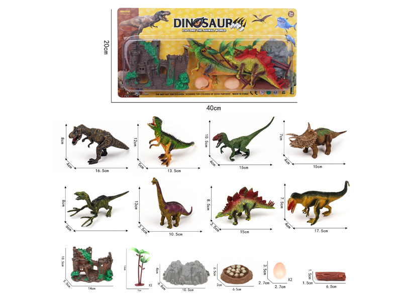Dinosaur Set(2in1） toys