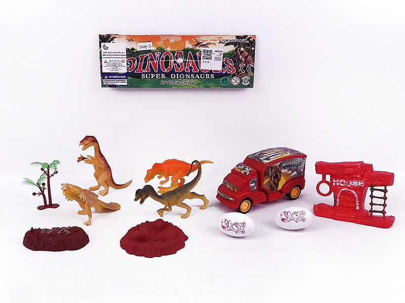 Dinosaur Set toys