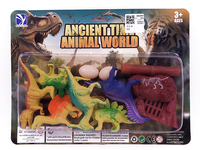 Dinosaur Set toys