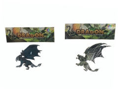 Magic Dragon(2S) toys