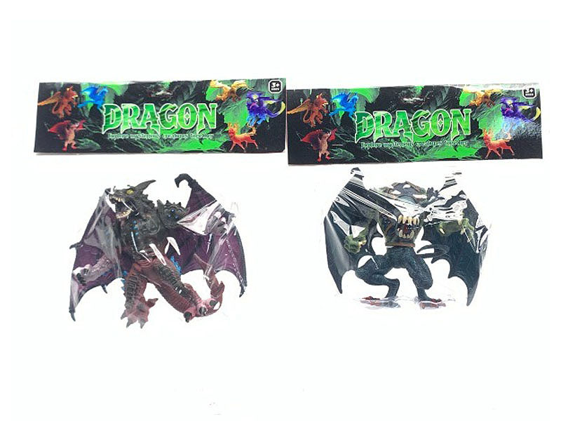 Magic Dragon(2S) toys