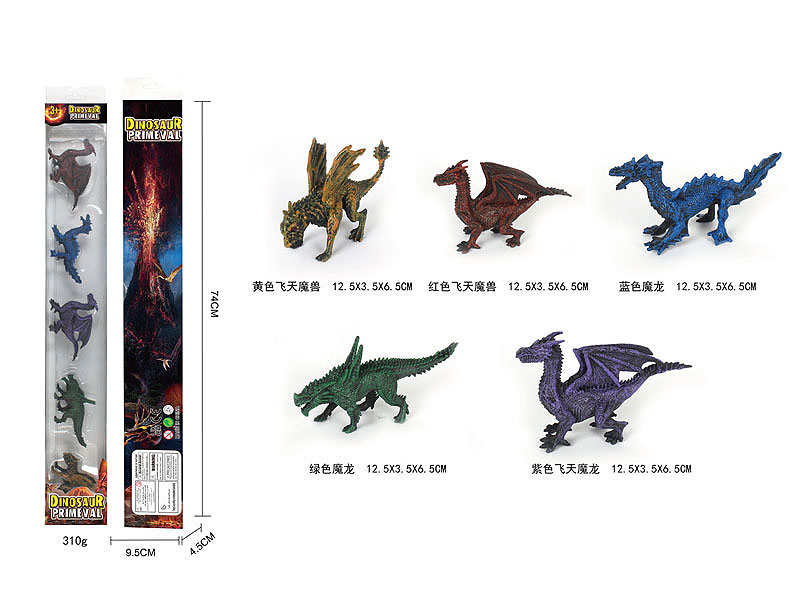 Demon Dragons(5in1) toys