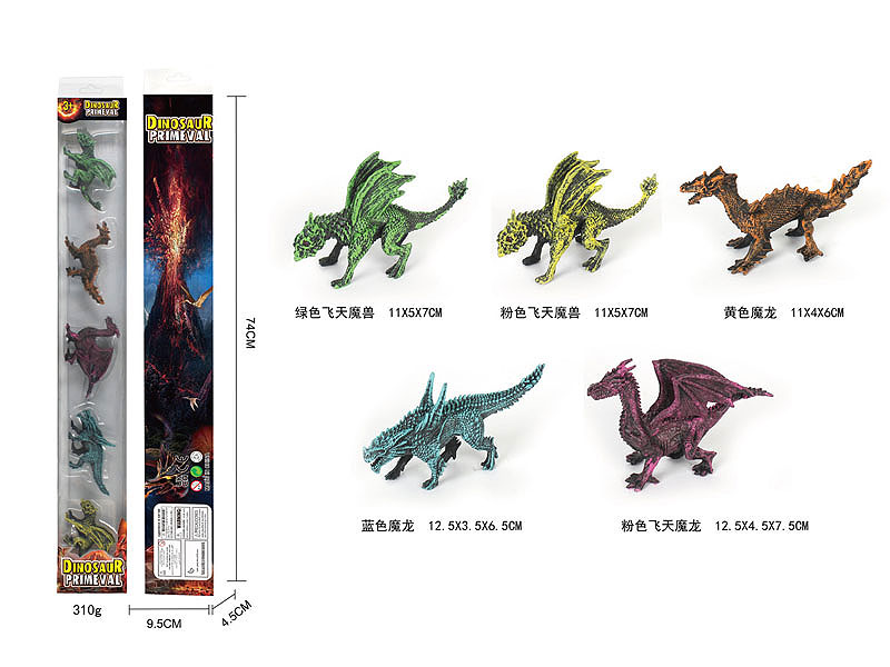 Demon Dragons(5in1) toys